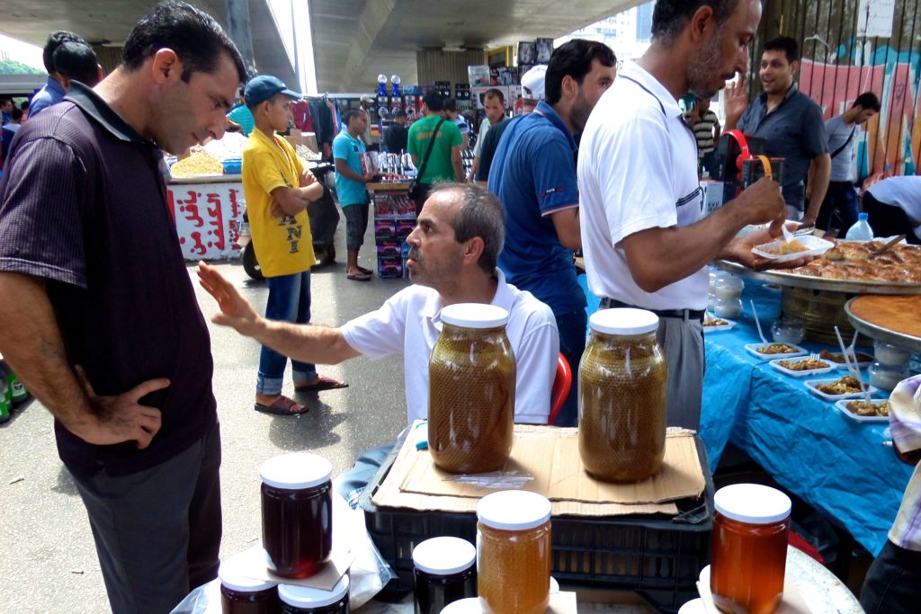 Souk el-Ahad