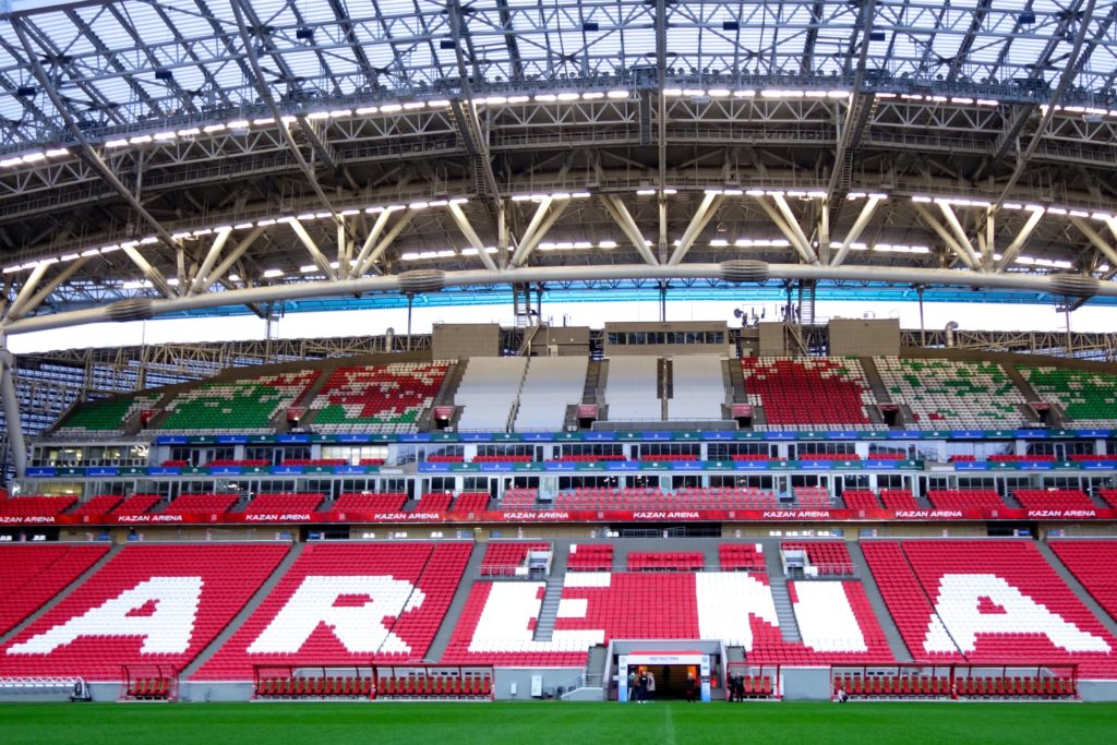 Kasan-Arena, Innenraum des WM-Stadions.