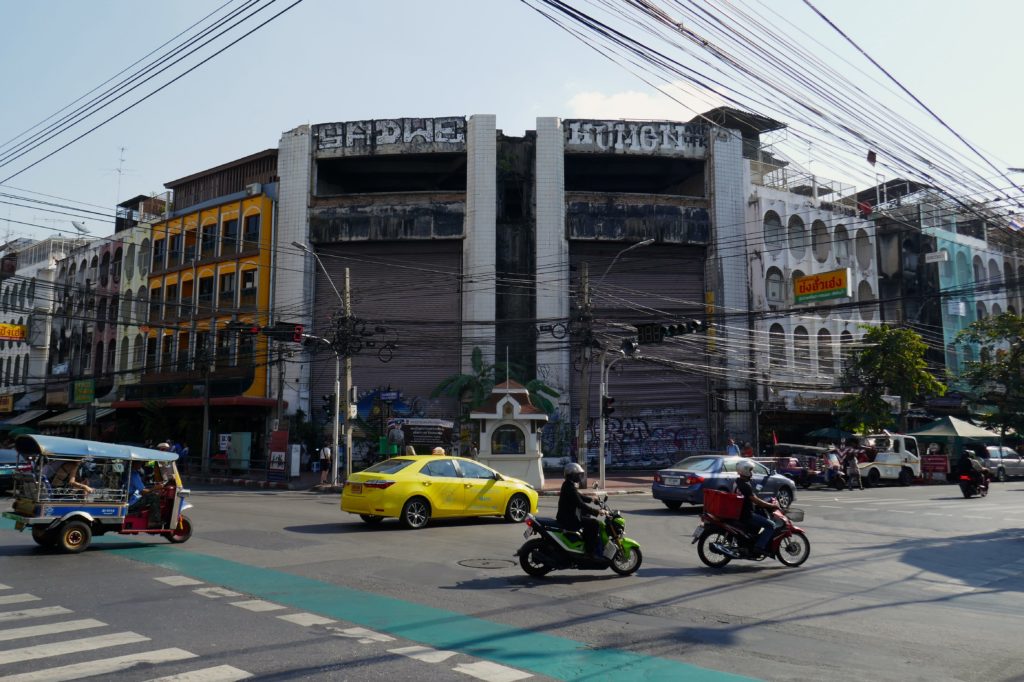 Ehemaliges Kaufhaus New World, Bangkok.