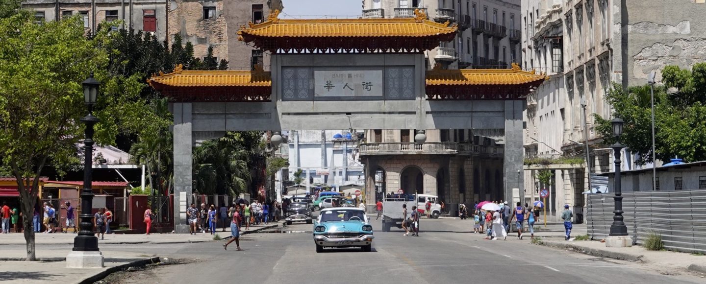 Tor zum Barrio Chino, Havannas Chinatown.