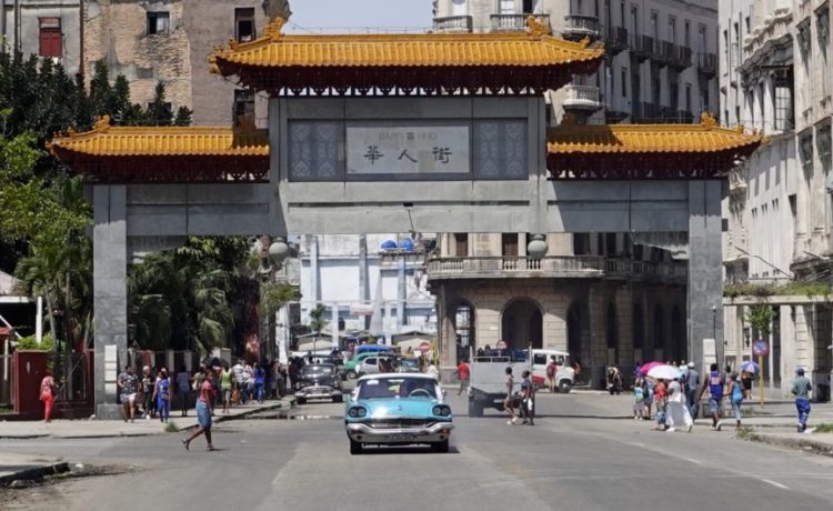 Tor zum Barrio Chino, Havannas Chinatown.