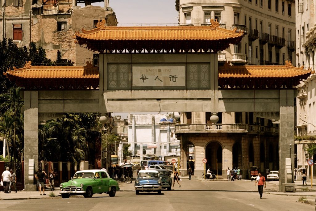 Entrada del Barrio Chino, der Eingang zu Havannas Chinatown.