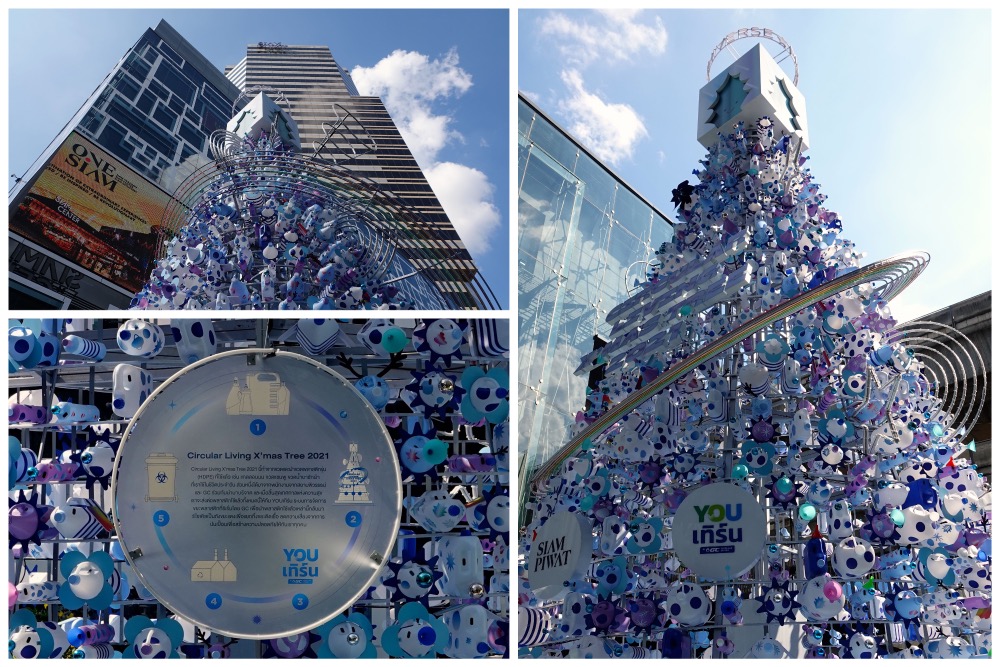 Weihnachten 2021 in Bangkok: Baum aus recycelten Plastik-Artikeln vor Shopping Mall Siam Discovery: "Circular Living X’mas Tree 2021".