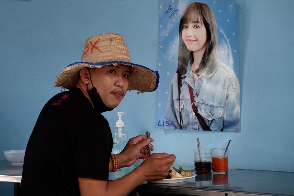 Straßenfotografie in Bangkok: Rendezvous mit Lisa.